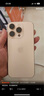 【白條免息】Apple iPhone16 Pro 蘋果16pro 蘋果手機 雙卡雙待通 二手手機 沙漠金色鈦金屬 128G【 現(xiàn)貨速發(fā) +三年店保】 99成新 曬單實拍圖