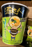 統(tǒng)一湯達人 日式豚骨拉面 杯面 83g*12杯 整箱裝 方便面速食面泡面 曬單實拍圖