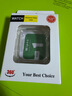 BHO【熱銷(xiāo)1萬(wàn)+】適用蘋(píng)果手表apple watch s10保護殼套iwatch s9/8/7/se2/6/ultra2鏤空半包防摔防刮 半包殼-【透明色】 s10代【46mm表盤(pán)】 曬單實(shí)拍圖