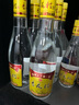 杏花村 汾酒 金標(biāo) 清香型白酒 純糧釀造 新老版隨機(jī)發(fā) 42度 450mL 6瓶 曬單實(shí)拍圖