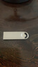愛(ài)國者（aigo）USB3.2高速U盤(pán)U312 大容量金屬車(chē)載迷你可愛(ài)定制u盤(pán) 歌曲音樂(lè )投標備份系統電腦優(yōu)盤(pán) 防塵防水防震 64G【IPX8防水 | 讀150MB/s】 曬單實(shí)拍圖