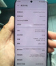 【99成新】HUAWEI Pura 70 Pro+ 魅影黑 16GB+512GB 超高速風(fēng)馳閃拍 超聚光微距長(cháng)焦華為P70智能手機【質(zhì)檢報告】 曬單實(shí)拍圖