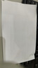 【多買更劃算-10包裝】金蝶 空白憑證紙發(fā)票版240*140mm 記賬憑證打印紙 空白單據(jù) 曬單實拍圖
