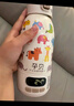 孕貝（yunbaby）恒溫水壺 保溫杯嬰兒便攜式外出恒溫水杯熱水壺兒童寶寶調(diào)奶500ml 曬單實拍圖