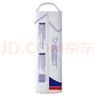 米兜熊MIDOUXIONG經(jīng)典款紙尿褲L50片嬰兒尿不濕【品牌直供 安心品質(zhì)】 曬單實(shí)拍圖