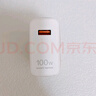 華為nova12 Ultra原裝充電器Max 100W超級快充閃充6A數據線(xiàn)插頭橙正品 nova12 Ultra 100W充電頭 C01 曬單實(shí)拍圖