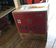 紅星二鍋頭 藍瓶綿柔8 純糧清香型名酒  特產禮品 節(jié)日送禮 53度 750mL 6瓶 整箱裝 曬單實拍圖
