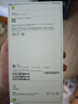Apple/蘋果 iPhone 16（A3288）256GB 白色 支持移動(dòng)聯(lián)通電信5G 雙卡雙待手機(jī) 曬單實(shí)拍圖