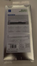 藍(lán)猩先生【全新升級(jí)太空倉(cāng)】適用iphone15promax鋼化膜高清手機(jī)膜蘋(píng)果15promax無(wú)塵倉(cāng)貼膜靜電防塵 曬單實(shí)拍圖