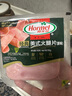 荷美爾（Hormel）經(jīng)典美式火腿片150g/袋 冷藏熟食0淀粉添加 早餐燒烤 曬單實(shí)拍圖