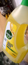 滴露（Dettol）地板清潔劑無水印2L裝地板清洗劑去污殺菌地板瓷磚清潔劑拖地專用 曬單實(shí)拍圖