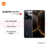 小米（MI）15S Pro 【享國家補(bǔ)貼】玄戒O1旗艦處理器 徠卡光學(xué)全焦段高速鏡頭 16GB+512GB 龍鱗纖維版手機(jī) 曬單實(shí)拍圖