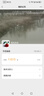 XVVMI心率監(jiān)測手環(huán)運動手表血壓智能脈搏心跳監(jiān)測器家用老人醫(yī)用血氧儀 石墨黑【實時監(jiān)測】 曬單實拍圖
