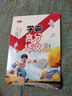 書行 學(xué)霸滿分作文練字帖小學(xué)生專用字帖四年級好詞好句作文素材累計同步字帖硬筆書法描紅本 曬單實拍圖