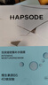 悅芙媞【新品上市】貼片面膜多效護膚光感提亮舒緩維穩(wěn)補水保濕面膜 1盒裝【補水面膜】 曬單實拍圖