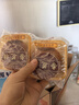 杏花樓廣式月餅散裝月餅傳統(tǒng)糕點(diǎn)心中華老字號上海特產(chǎn)蛋黃蓮蓉100g*2 曬單實(shí)拍圖