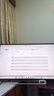 得力L300nw多功能彩色噴墨一體機彩色無線噴墨一體機 低成本家庭打印 微信無線打印 有線無線連接 L300NW(彩色無線有線一體機） 曬單實拍圖