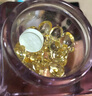 阿芙（AFU）極光玫瑰精華油美白丸90粒淡斑印 送女友禮物 曬單實(shí)拍圖