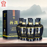 杏花村汾酒 藍(lán)汾 清香型白酒 （ 仿藍(lán)瓷） 53度 475mL 6瓶 原箱 曬單實(shí)拍圖