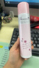 娜麗絲（NARIS）防曬噴霧90g SPF50高倍耐曬防水防汗防紫外線清爽控油可上飛機(jī) 曬單實(shí)拍圖