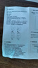 PHILIPS凈水器原裝正品濾芯ADD550適用于ADD6800/6809/6811/6830 ADD550原裝濾芯 曬單實拍圖