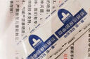 弗炫適用吉利博瑞汽車補(bǔ)漆筆珍珠白專用自噴漆黑汽車補(bǔ)漆劃痕修復(fù)神器 磁性灰 博瑞GE 標(biāo)準(zhǔn)型修復(fù)套裝【450毫升*2瓶】 曬單實(shí)拍圖