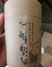 谷雨天然檀香盤香熏香家用室內(nèi)持久留香驅(qū)蚊香薰衛(wèi)生間去味廁所除臭 熱賣96盤 檀+桂+艾+薰衣【送爐】 曬單實拍圖