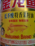 金龍魚食用油 低芥酸特香菜籽油 非轉(zhuǎn)基因物理壓榨工藝  糧油批發(fā)團購 低芥酸特香菜籽油 4.5L*1桶 百補 曬單實拍圖