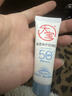 大寶維C美白淡斑精華乳50ml+a醇淡紋嫩膚60ml早c晚a護膚套裝七夕禮物 曬單實拍圖