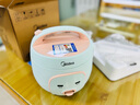 美的（Midea）迷你電飯煲微壓 小型家用電飯煲1-2人電飯鍋家用1-2-3個(gè)人用宿舍萌趣多功能煲湯煮飯煮粥不粘內(nèi)膽 【一鍵煮飯】防粘內(nèi)膽 1.6L 老人/小孩都會(huì)用 曬單實(shí)拍圖