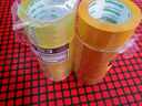 得力（deli）高品質高透明黃封箱膠帶/打包膠帶 45mm*30y*50μm 單卷裝 辦公用品 JD418 曬單實拍圖
