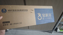 寶家潔平板拖把面寬24cm桿長120cmXE01鯊魚齒夾布洗臉巾拖 曬單實拍圖
