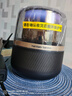 哈曼卡頓（Harman/Kardon） 音樂曜石 藍(lán)牙音箱 電腦桌面仿水晶琉璃4音響材質(zhì)HIFI氛圍燈國(guó)家補(bǔ)貼 Allure Esential生日禮物男 曬單實(shí)拍圖