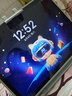 作業(yè)幫學(xué)習(xí)機 P50/P30/T30/T35/X58 2025新版學(xué)生專用平板電腦學(xué)習(xí)一體機 小學(xué)到高中課程同步全科BZ31 T30【8+256G】限時加贈藍牙鍵盤+內(nèi)膽包 曬單實拍圖