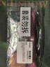 思筆樂（STABILO）德國進口HB洞洞鉛筆6支粗桿三角桿易抓握 幼兒小學(xué)文具啟蒙矯姿練字筆無毛刺馬卡龍粉322/16  曬單實拍圖