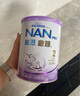 雀巢（Nestle）能恩啟護(hù)適度水解2HMO嬰幼兒奶粉2段800g/罐*6  6-12個(gè)月 曬單實(shí)拍圖