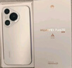 HUAWEI Pura 70 國(guó)家補(bǔ)貼500元 12GB+512GB 雪域白 北斗衛(wèi)星消息版 超高速風(fēng)馳閃拍 華為鴻蒙智能手機(jī) 曬單實(shí)拍圖