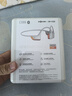 韶音（SHOKZ）【國家補貼】OpenRun Pro 2 S820開放式藍牙耳機骨傳導耳機運動跑步騎行無線 基普喬格聯(lián)名款 曬單實拍圖
