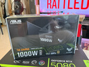 華碩TUF GAMING 裝彈手1000W 金牌全模組電源 ATX3/PCB涂層/Pcie 5.0/壓紋線/適配40/50系顯卡 曬單實(shí)拍圖