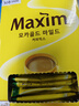 麥馨 麥馨摩卡咖啡100條禮盒韓國進口Maxim三合一黃色盒1200g禮盒裝 麥馨咖啡100條禮盒（無贈品） 曬單實拍圖