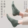 棉十三25年夏季薄款襪子男短襪吸汗透氣網(wǎng)眼男生運(yùn)動風(fēng)短筒襪船襪10雙 曬單實(shí)拍圖