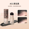 稚優(yōu)泉發(fā)際線粉00防水防汗持久填充修飾鬢角額頭陰影女生生日禮物女 曬單實拍圖