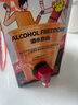 小花樣13度1.8L長島冰茶雞尾果酒大容量年輕男女微醺露營聚會晚安 曬單實(shí)拍圖
