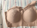 ubras無尺碼加大版背心式文胸?zé)o痕無鋼圈女士?jī)?nèi)衣女無痕胸罩隱形膚 曬單實(shí)拍圖