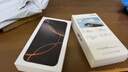 【補(bǔ)貼優(yōu)惠】iPhone16Plus 16plus 雙卡雙待全網(wǎng)通5G 16plus手機(jī) iPhone 16 Plus 白色 256GB 曬單實(shí)拍圖