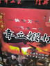 萬代傳章丘款平底鐵鍋家用無涂層不易粘鍋牛排煎蛋鍋炒菜鍋電磁爐燃?xì)庠?魚鱗鍋+三件套1-2人使用 26cm 曬單實(shí)拍圖