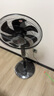 鉆石牌落地扇【1級(jí)能效+直流變頻+純銅電機(jī)】家用電風(fēng)扇機(jī)輕音搖頭扇強(qiáng)勁風(fēng)力智能語(yǔ)音遙控DFS-ZFR07 曬單實(shí)拍圖