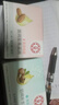 大寶美容日霜50g+晚霜50g套裝補(bǔ)水保濕面霜日滋夜養(yǎng)護(hù)膚品七夕禮物 曬單實(shí)拍圖
