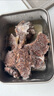 鮮京采內(nèi)蒙古原切羔羊肉卷2斤(250g*4包) 火鍋食材 京東自有品牌 曬單實(shí)拍圖
