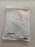 都市麗人情趣內(nèi)衣性感睡衣大碼蕾絲誘惑裝免脫床上約會激情風2025新款戰(zhàn)袍 曬單實拍圖